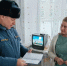 В Алтайском крае проводят профилактику пожаров в праздничные дни - Газета Бийский рабочий