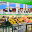 Обыкновенная жадность: Мишустин назвал причину роста цен на продукты питания - Газета Бийский рабочий