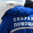 Скорая помощь - Газета Бийский рабочий
