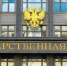 Налогов станет больше: Госдума «обложила» самозанятых россиян - Газета Бийский рабочий