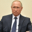 «Про нас с вами в целом»: Кремль анонсировал обращение Путина - Газета Бийский рабочий