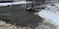 В Бийске без холодной воды осталось 20 домов - Газета Бийский рабочий