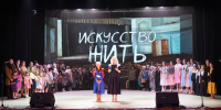 В Бийске почтили память блокадного Ленинграда - Газета Бийский рабочий