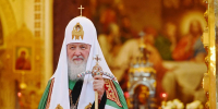 Патриарх Московский и всея Руси Кирилл - Газета Бийский рабочий