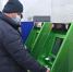 Сбербанк. Банкомат Сбербанка. Снятие наличных. - Газета Бийский рабочий
