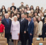 В Университете Шукшина состоялось торжественное открытие Года единства народов России. - АГГПУ им. В.М. Шукшина