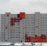 Новостройка. Жилье. Квартира. Ипотека. - Газета Бийский рабочий