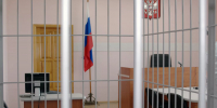 Суд - Газета Бийский рабочий