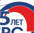 РТРС предупреждает телезрителей о весенней интерференции. - Бийский район