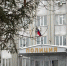 Полиция. Здание полиции - Газета Бийский рабочий