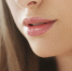 Губы. Лицо девушки. Девушка. Женщина. - Газета Бийский рабочий