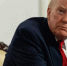 Дональд Трамп - Газета Бийский рабочий