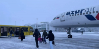 Самолет - Газета Бийский рабочий