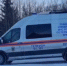 Двоих из пяти пропавших в Пермском крае туристов нашли погибшими - Газета Бийский рабочий