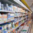 Магазин, продукты, супермаркет, торговля - Газета Бийский рабочий