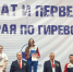 Чемпионат Алтайского края по гиревому спорту: студентки Университета Шукшина на пьедестале! - АГГПУ им. В.М. Шукшина