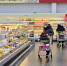 Российские семьи рассказали, сколько тратят на продукты в месяц - Газета Бийский рабочий