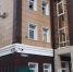 Социальный фонд - Газета Бийский рабочий