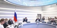 Сергей Кравцов впервые провел совещания с директорами всех школ России - АГГПУ им. В.М. Шукшина