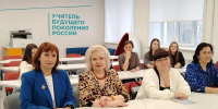 «Будущее начинается сегодня: итоги конференции молодых исследователей». - АГГПУ им. В.М. Шукшина