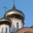 Храм Святителя Николая Чудотворца. - Газета Бийский рабочий