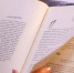 Книги Фариды Габдрауповой - Газета Бийский рабочий