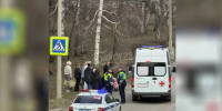 В Бийске на ул. Красноармейская сбили ребенка - Газета Бийский рабочий