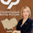 Ольга Клиндухова. - Газета Бийский рабочий