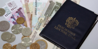 Недостоверную информацию об индексации страховых пенсий опроверг Пенсионный фонд - Газета Бийский рабочий