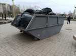 Как правильно утилизировать большой объем растительных отходов