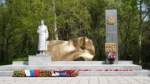 Объект культурного наследия регионального значения мемориальный комплекс «Они сражались за Родину» в память о погибших в годы Великой Отечественной войны (1941-1945 гг.)