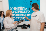 В Бийском филиале им. В.М. Шукшина АлтГПУ готовят воспитателей нового поколения в Год дошкольного образования