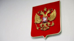 Суд. Судебное заседание. Правосудие. Бийский городской суд